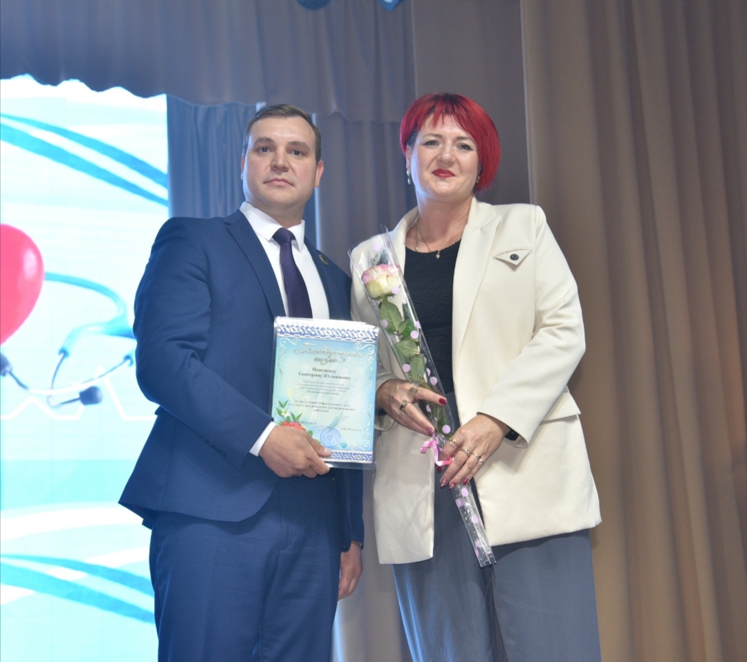 Низко вам поклониться хочу, люди в белых халатах