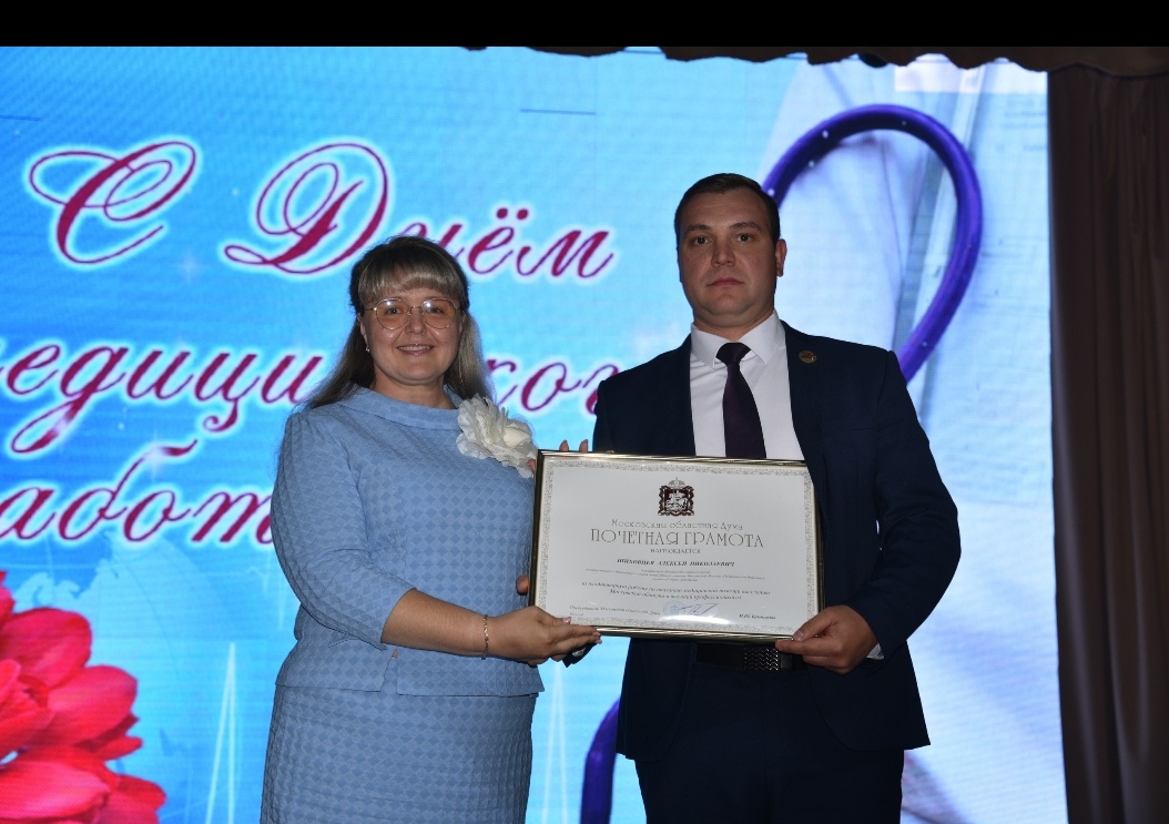 Низко вам поклониться хочу, люди в белых халатах