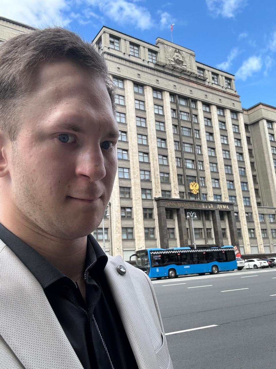 Экскурсия в Госдуме