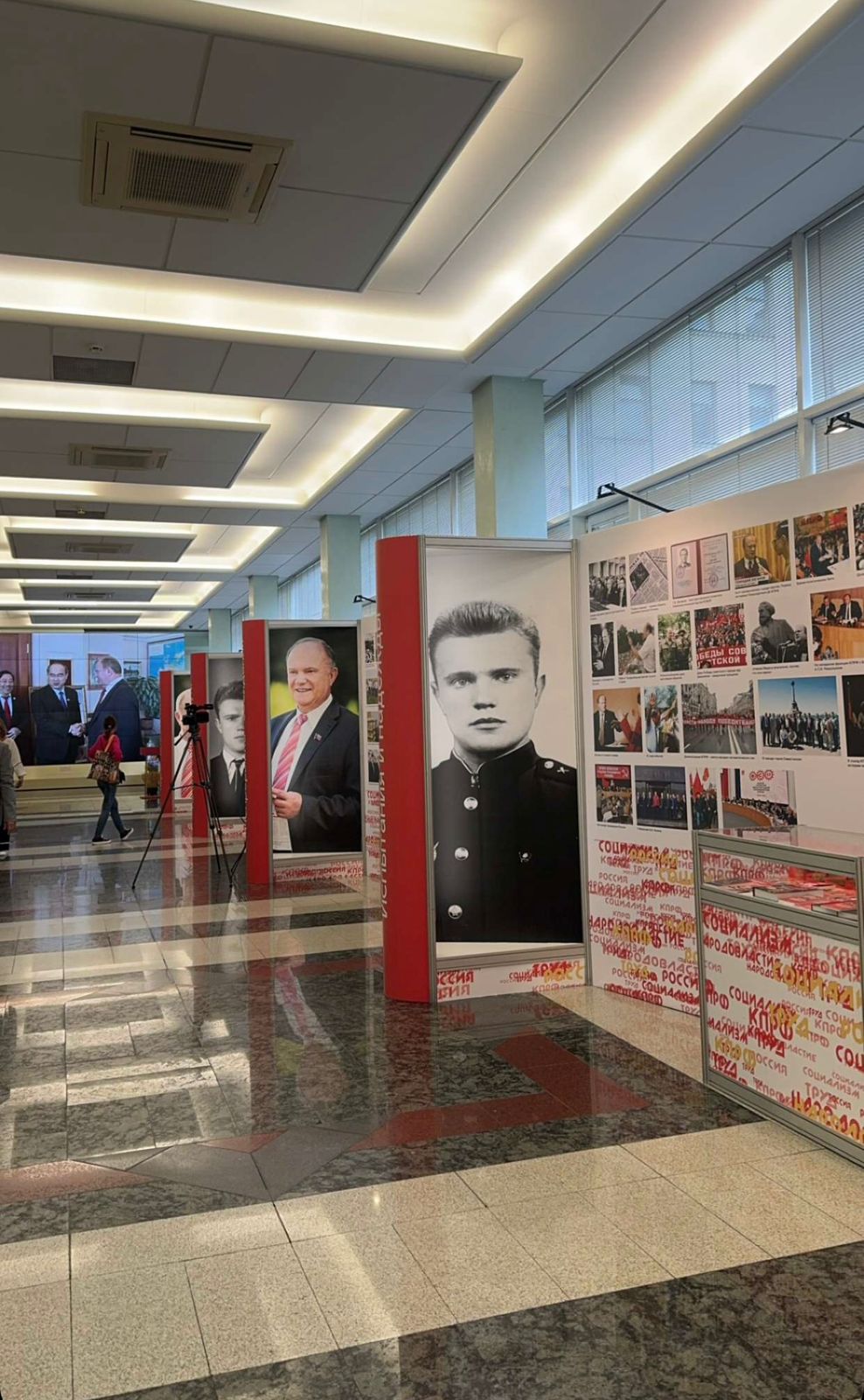 Экскурсия в Госдуме