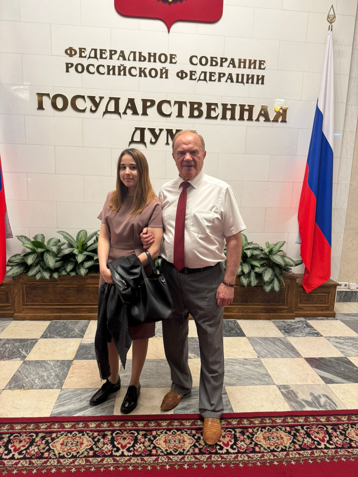 Экскурсия в Госдуме