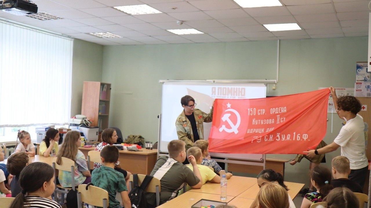 Акцию «Знамя нашей Победы» снова провели в Жуковском