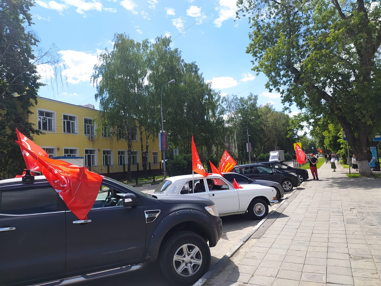 День памяти в Люберцах