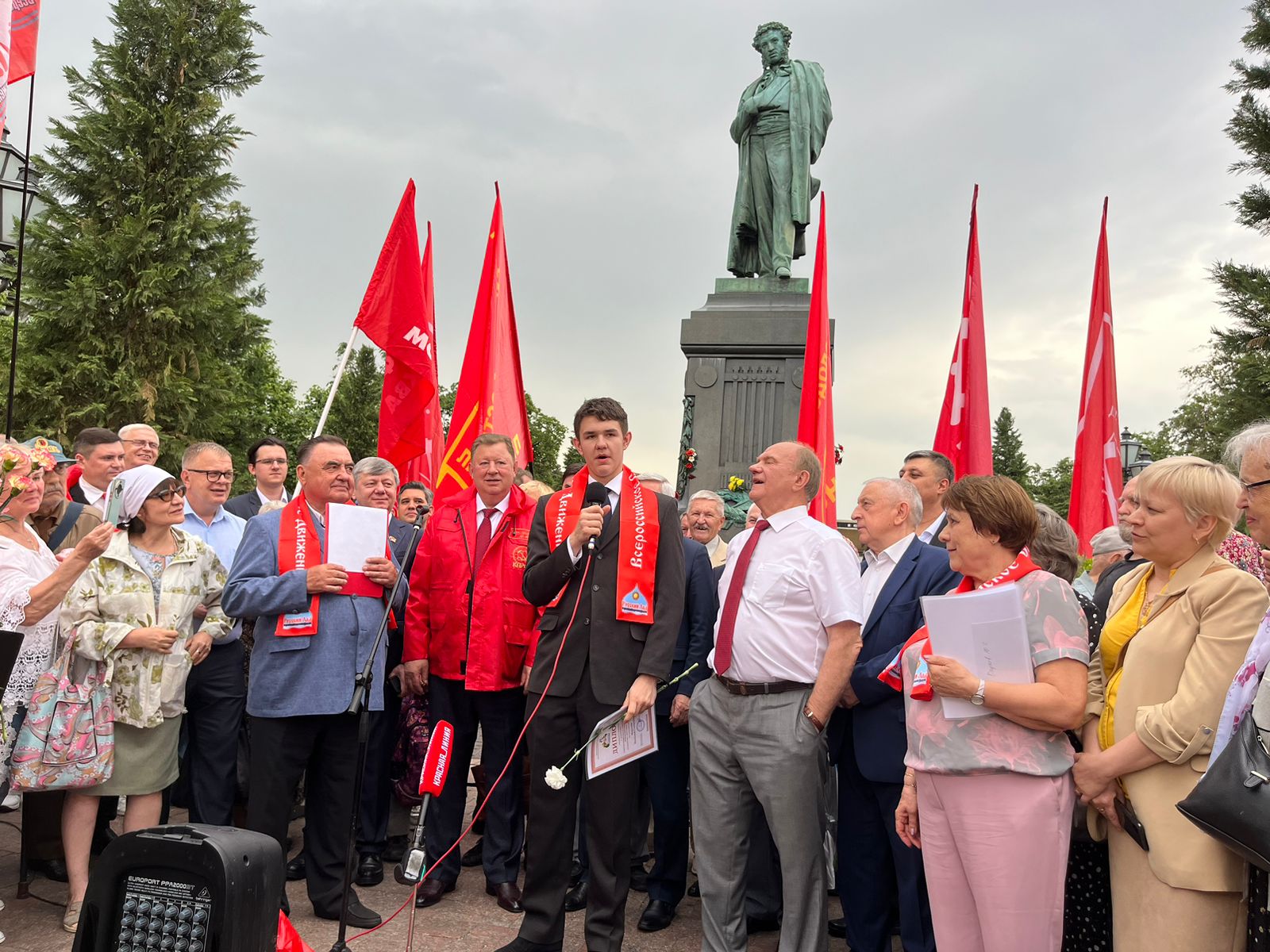 В Москве прошла патриотическая акция, посвященная Дню русского языка и Пушкинскому Дню России (06.06.2024)