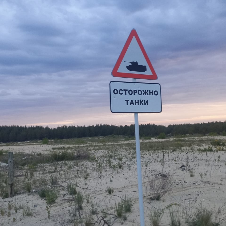 СВОих не бросаем