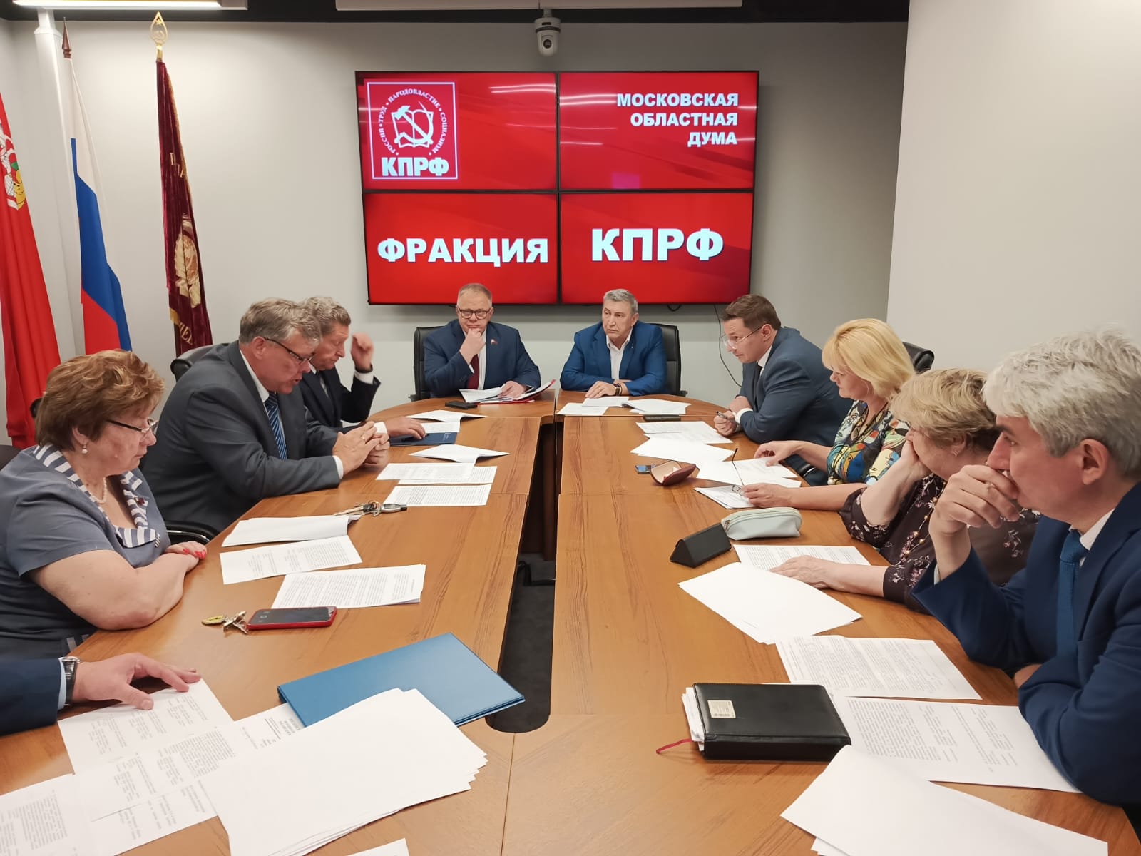 Фракция КПРФ в Мособлдуме считает необходимым дальнейшее расширение мер поддержки многодетных семей