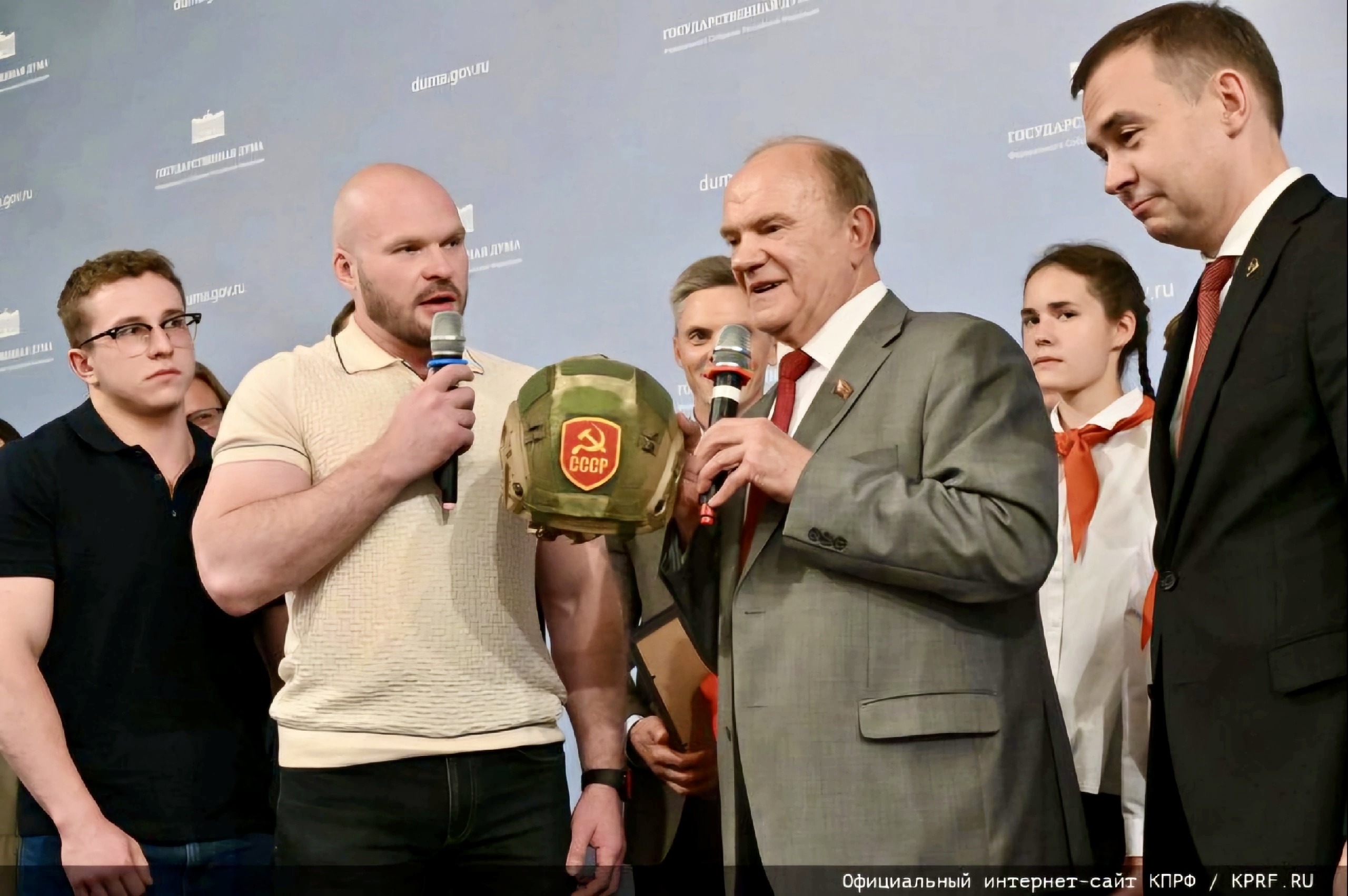Первый секретарь Дмитровского ГК КПРФ Александр Корнев поздравил с юбилеем Геннадия Зюганова