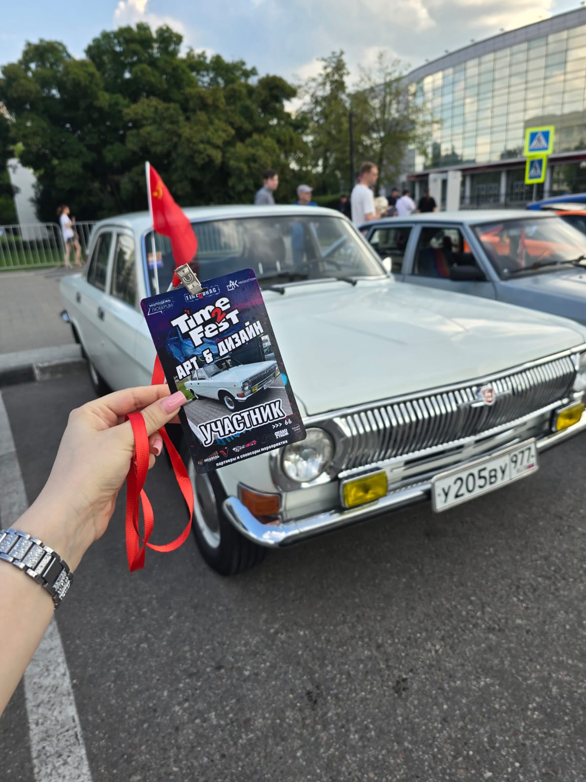 День молодежи в Люберцах