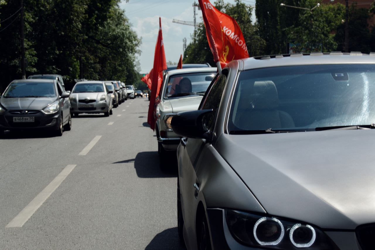 День молодежи в Люберцах