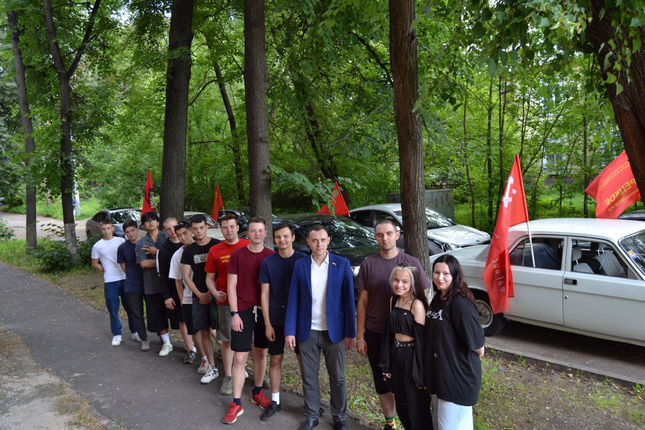 День молодежи в Люберцах