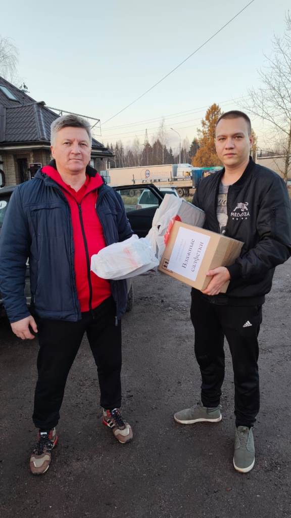 Наши патриоты