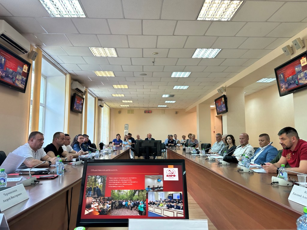 Отчетно-выборная Конференция в Королёве