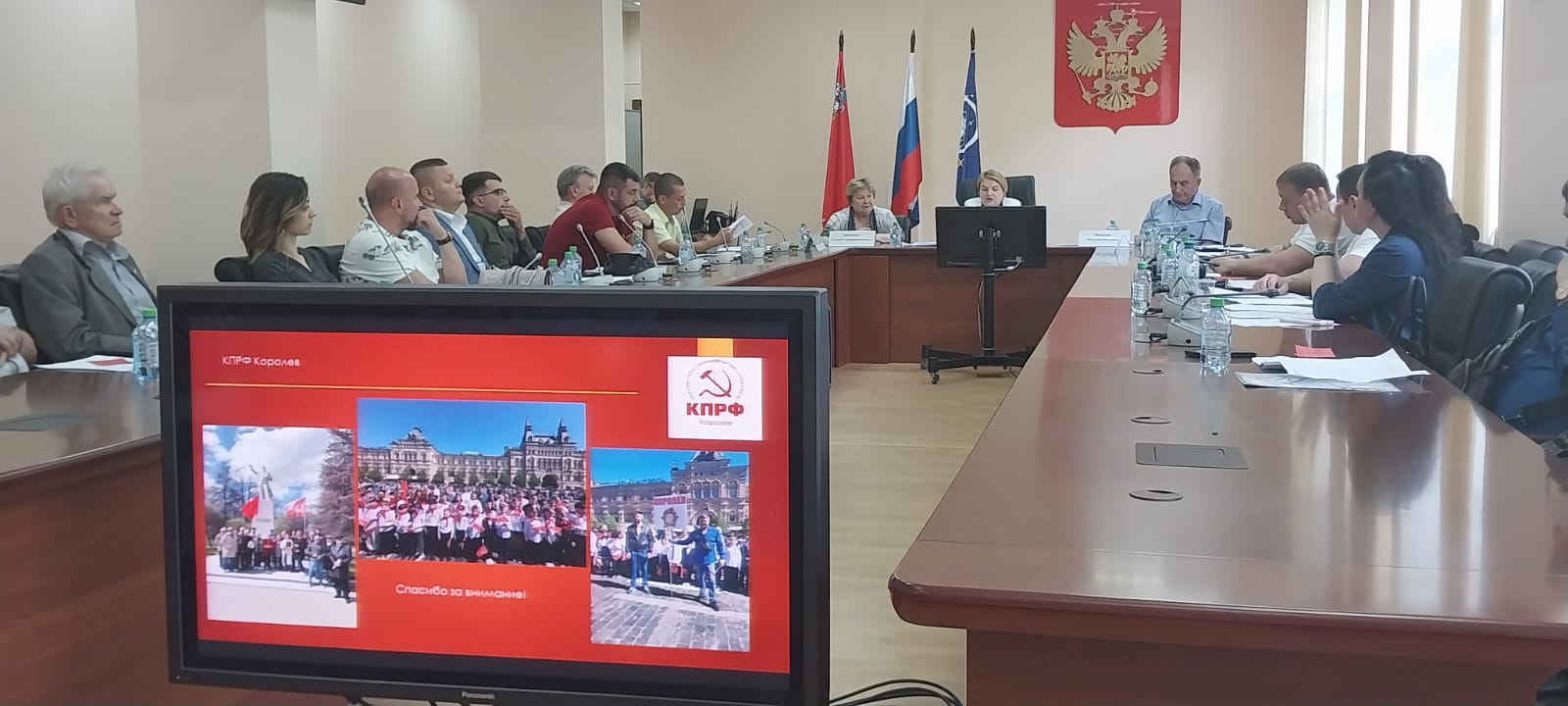 Отчетно-выборная Конференция в Королёве