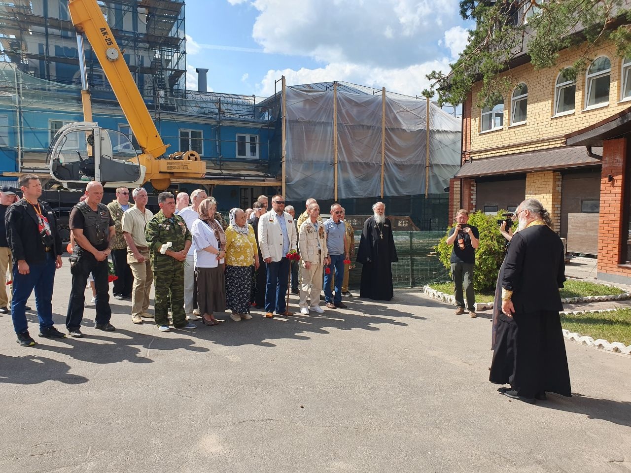 День ветерана боевых действий в Сергиево-Посадском городском округе