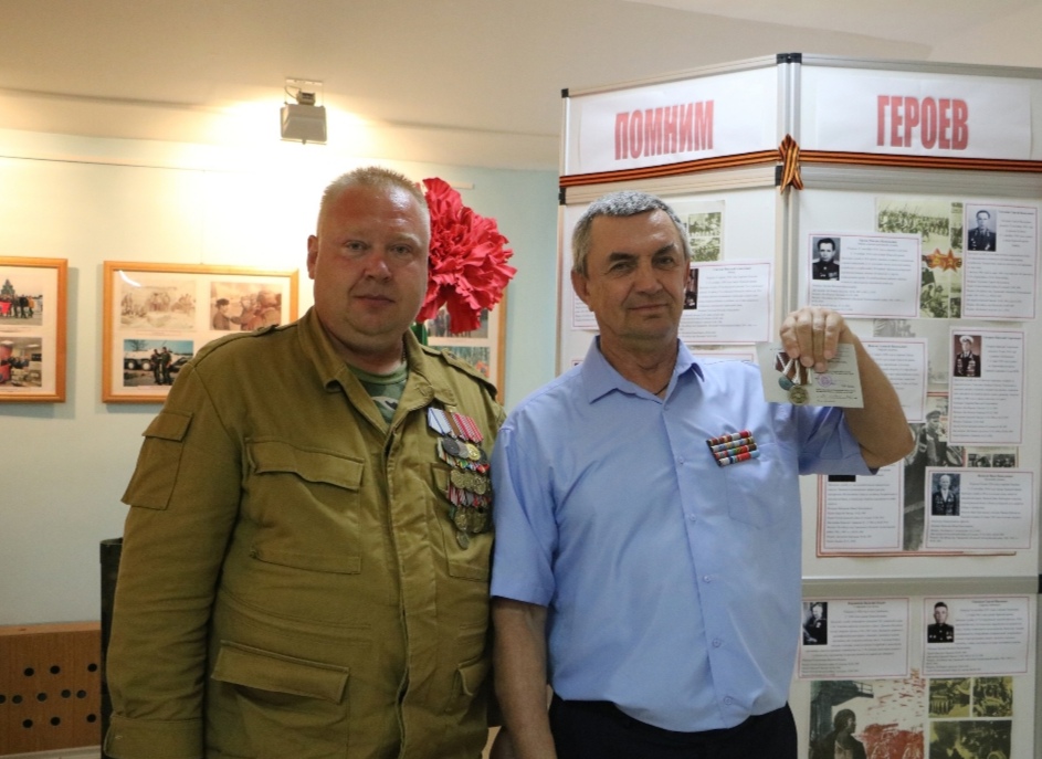 Во имя жизни на земле