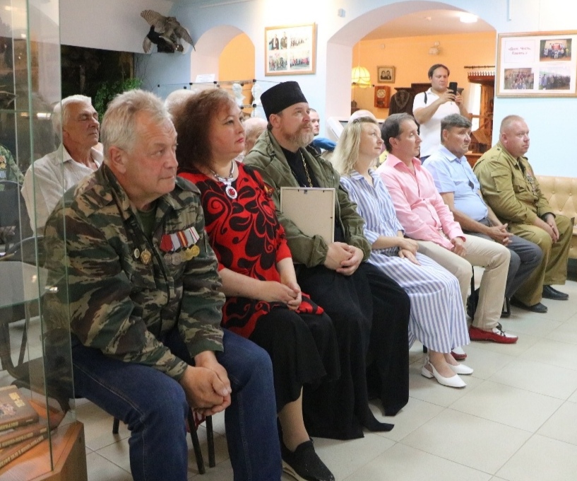 Во имя жизни на земле
