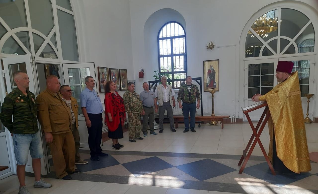 Во имя жизни на земле