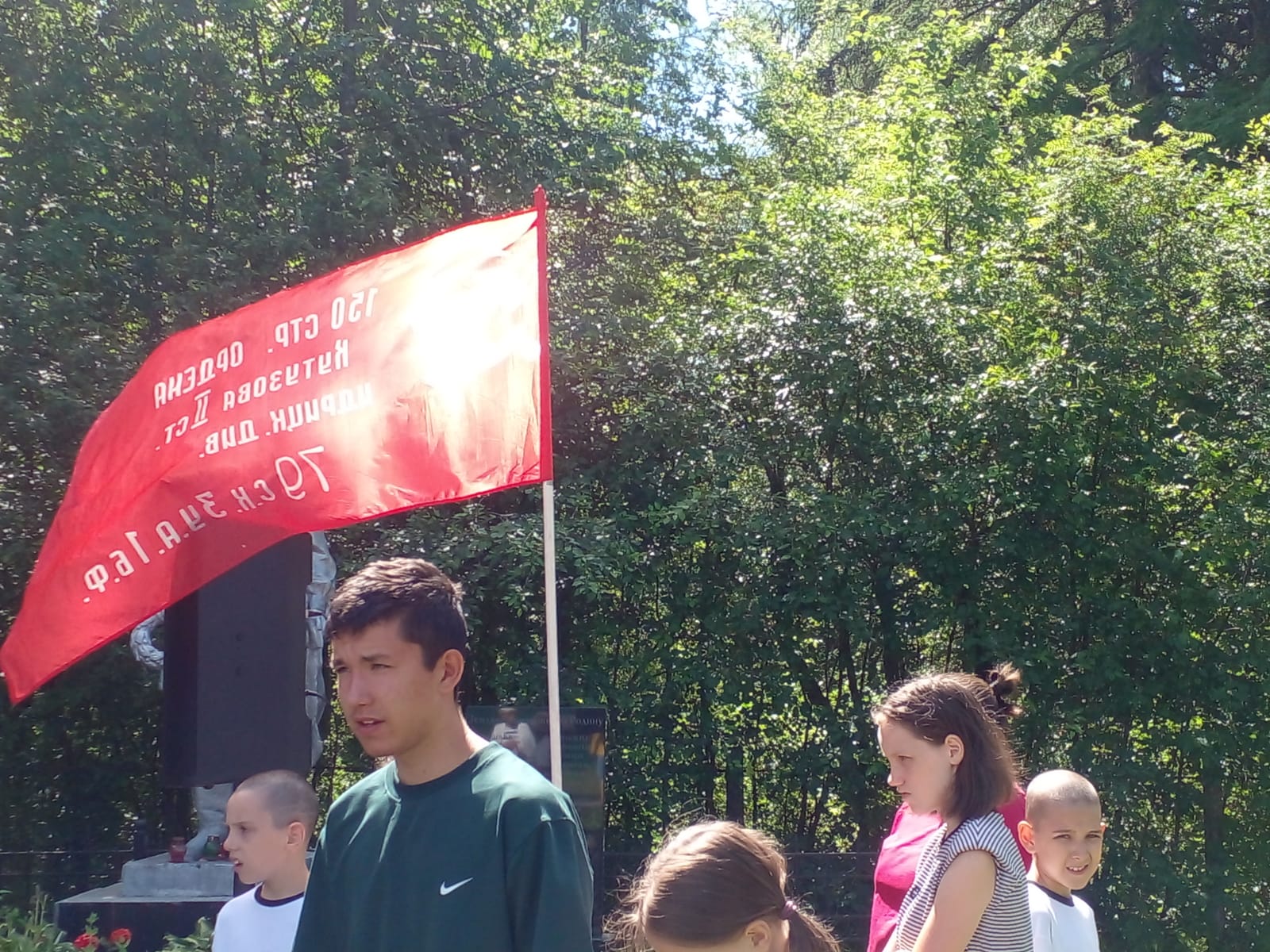 Коммунисты против фашизма