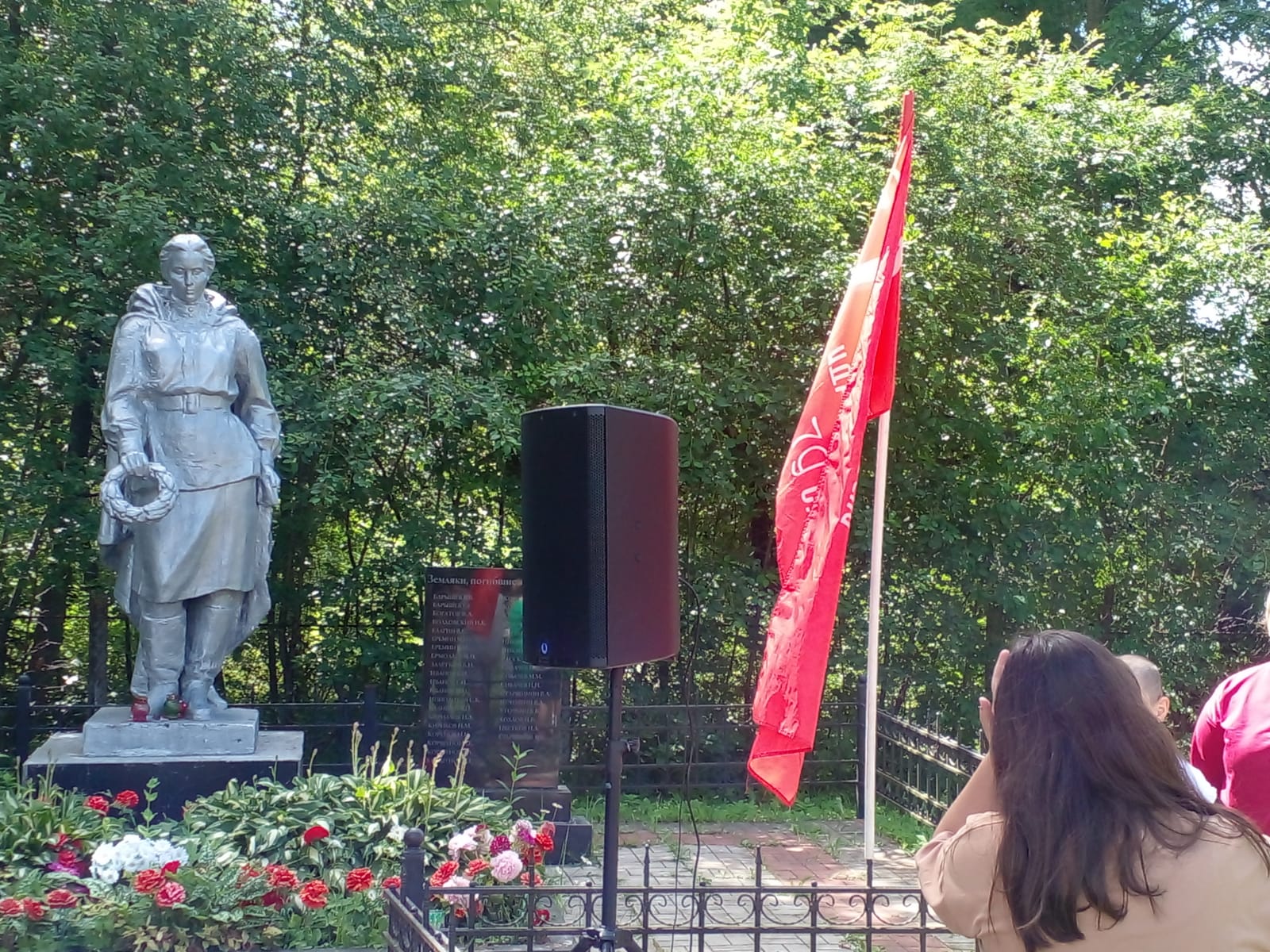 Коммунисты против фашизма