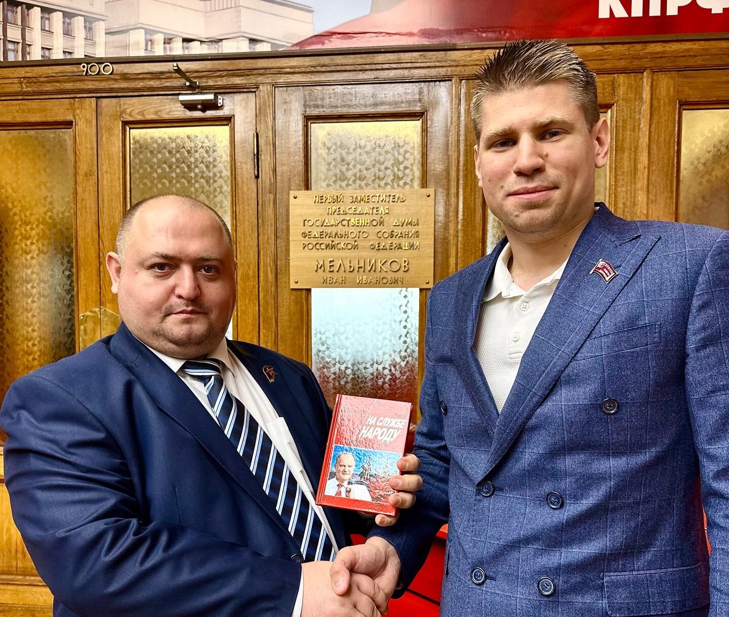 Депутат Совета депутатов г.о. Лобня МО Рендаков Даниил был награжден Благодарственным письмом от «ЮНАРМИИ»