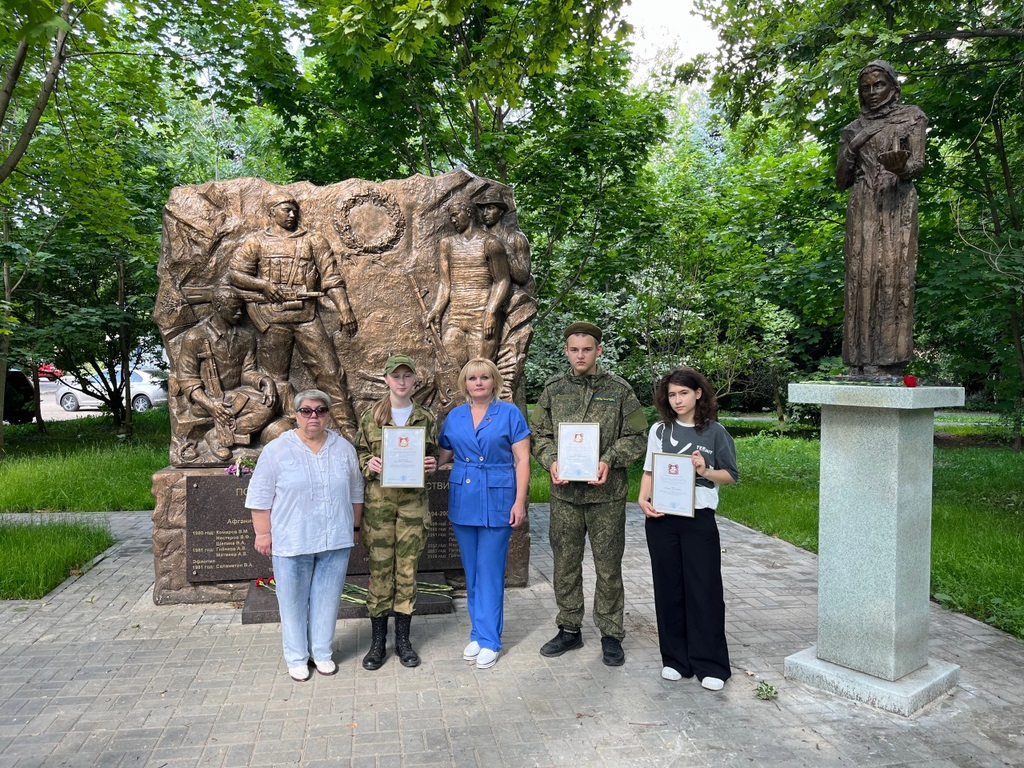 В день ветеранов боевых действий