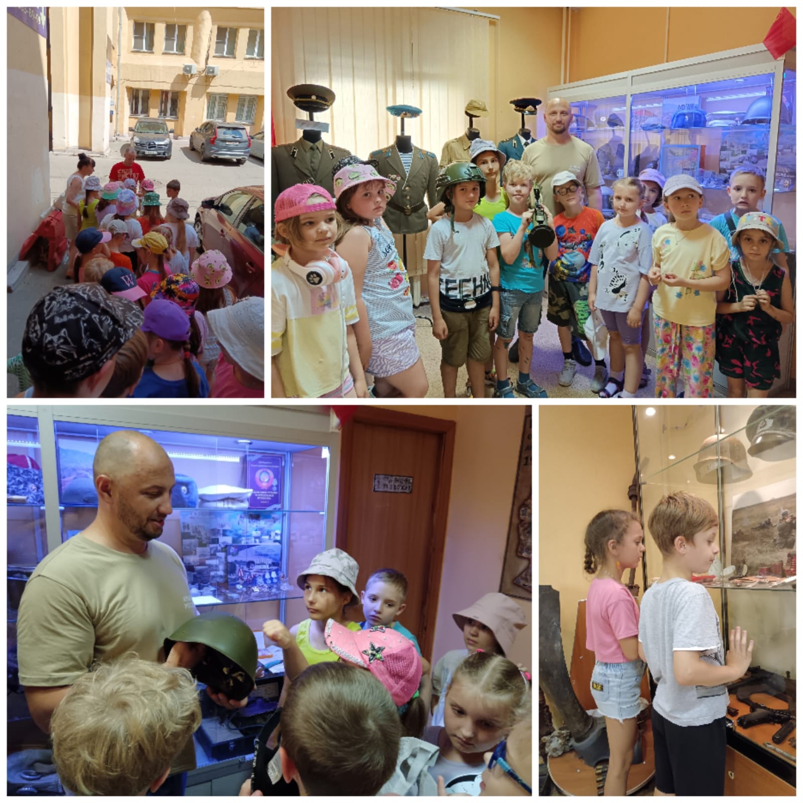 Экскурсия в штаб компартии