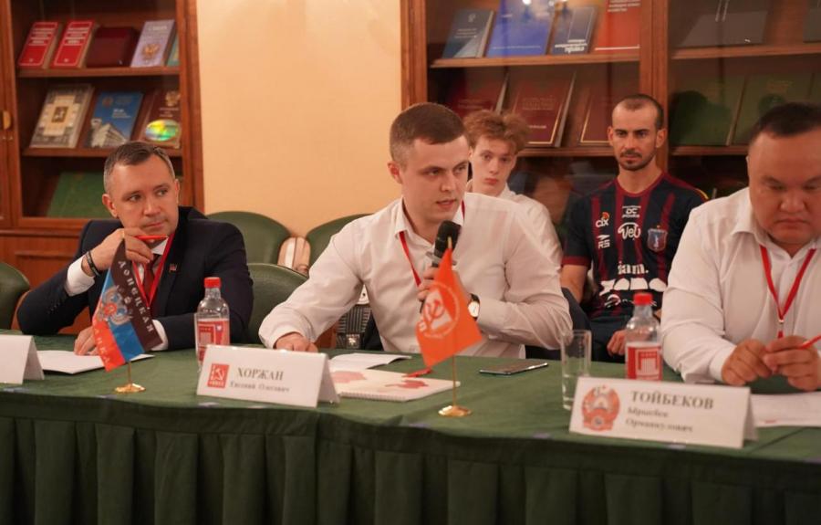 Завершил свою работу Политический Исполком ЦС СКП-КПСС