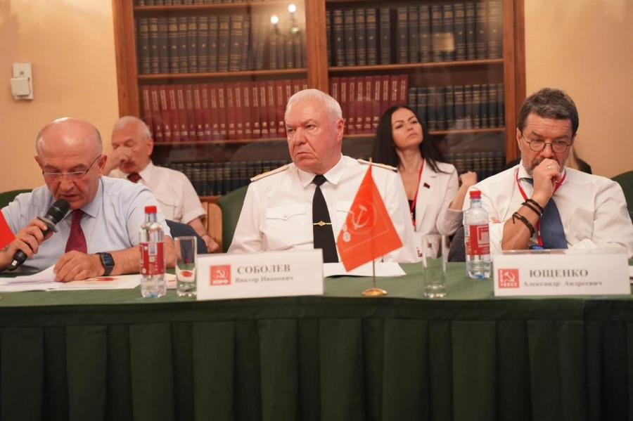 Завершил свою работу Политический Исполком ЦС СКП-КПСС