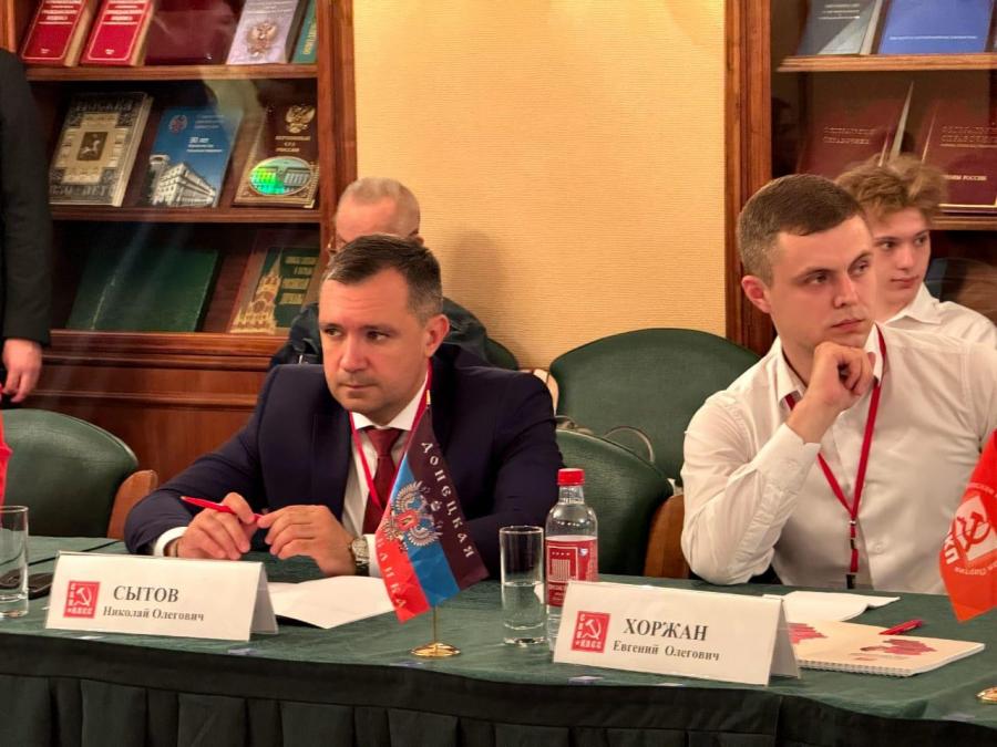 Завершил свою работу Политический Исполком ЦС СКП-КПСС