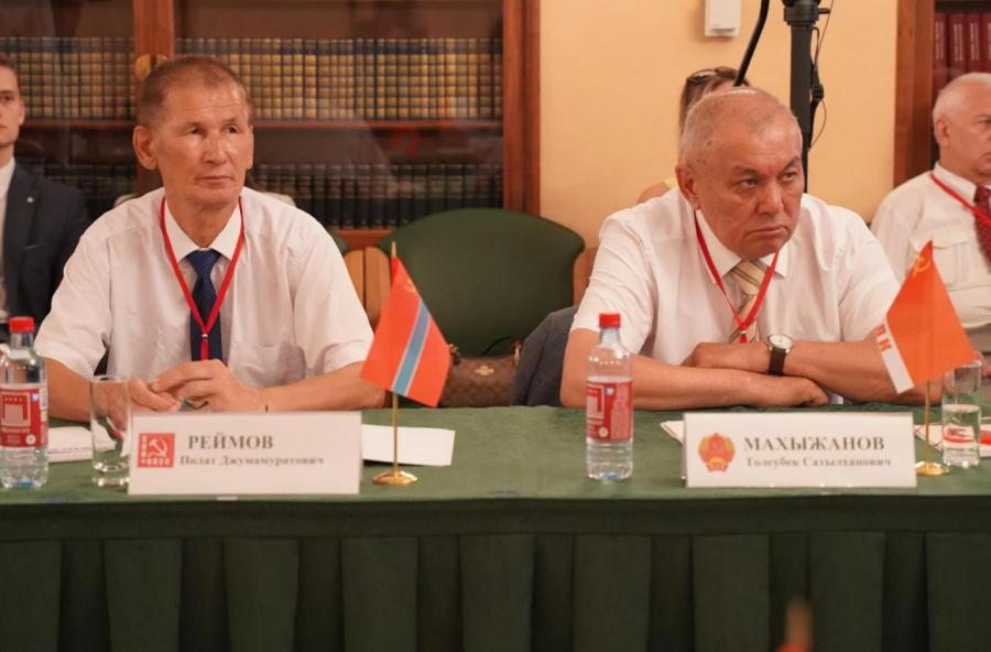 Завершил свою работу Политический Исполком ЦС СКП-КПСС