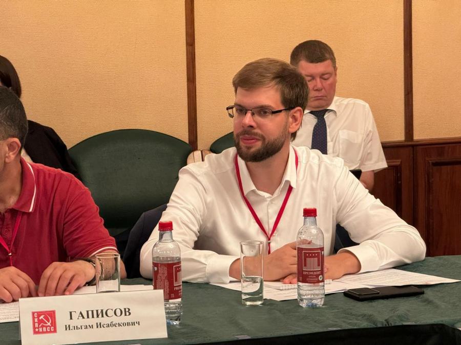 Завершил свою работу Политический Исполком ЦС СКП-КПСС