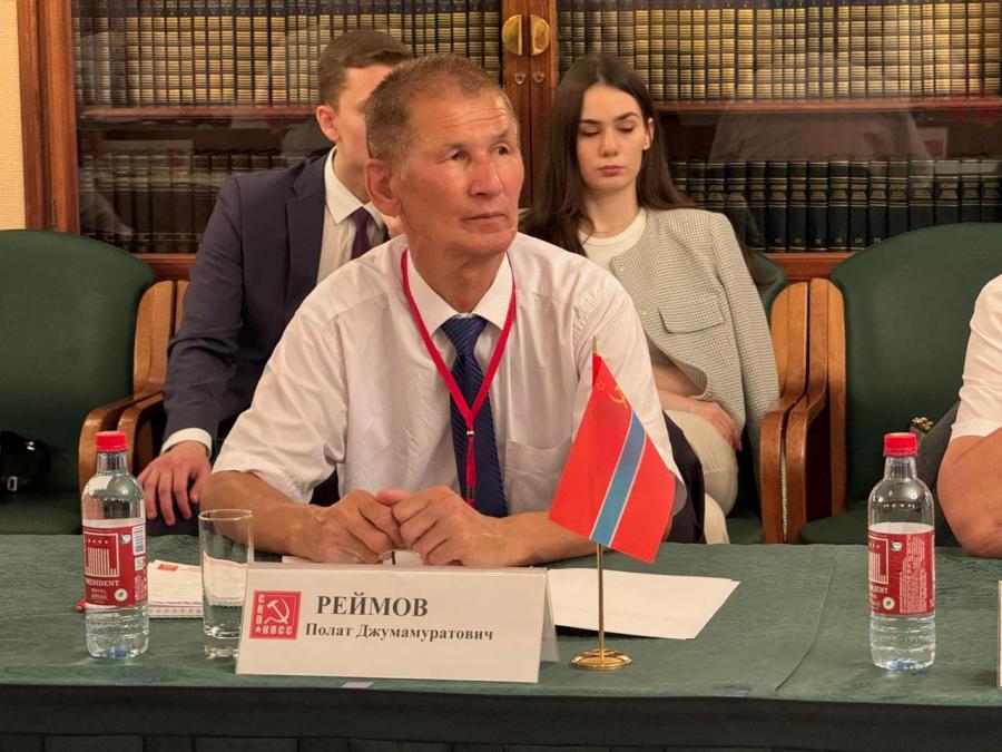 Завершил свою работу Политический Исполком ЦС СКП-КПСС