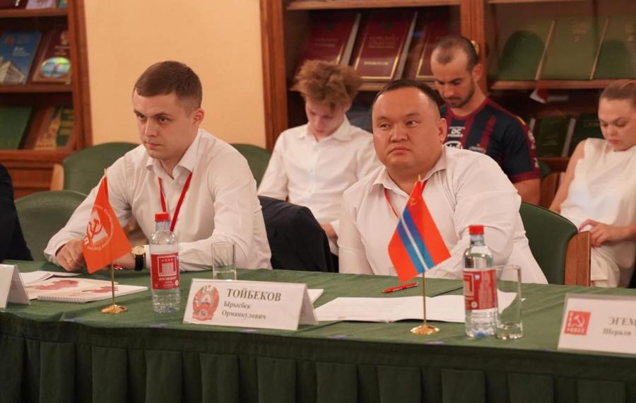 Завершил свою работу Политический Исполком ЦС СКП-КПСС