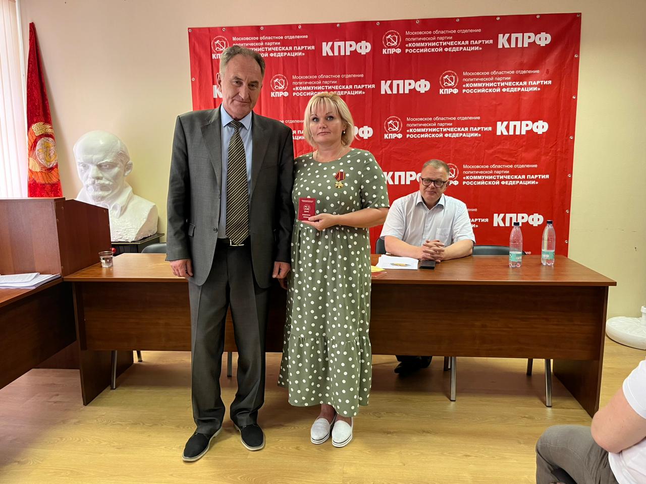 Состоялся VI этап 49-й отчетно-выборной Конференции МК КПРФ