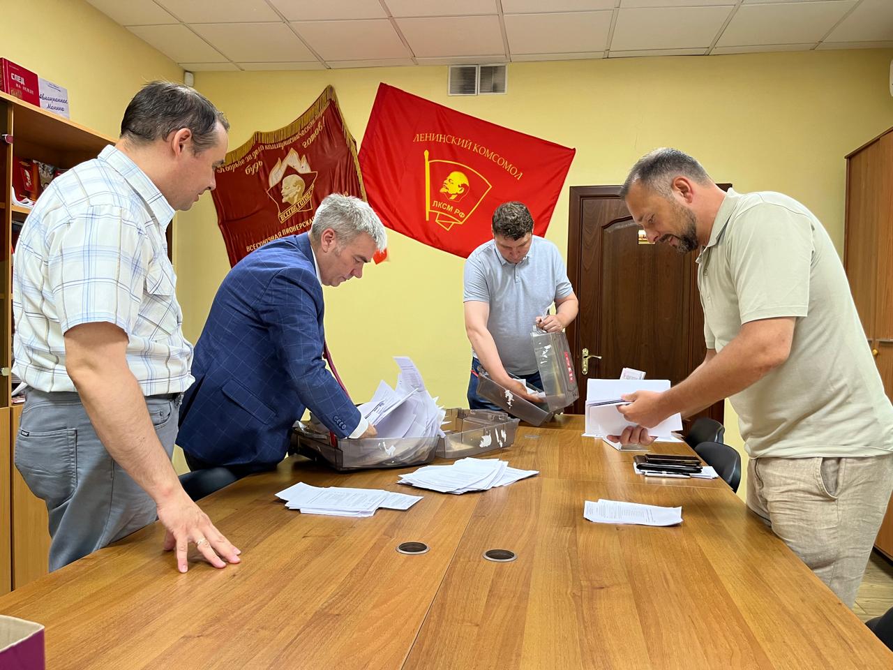 Состоялся VI этап 49-й отчетно-выборной Конференции МК КПРФ (06.07.2024)