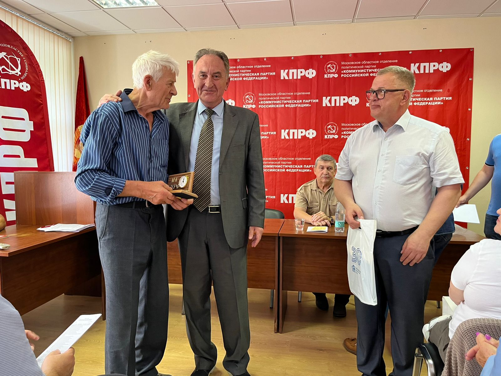 Состоялся VI этап 49-й отчетно-выборной Конференции МК КПРФ (06.07.2024)