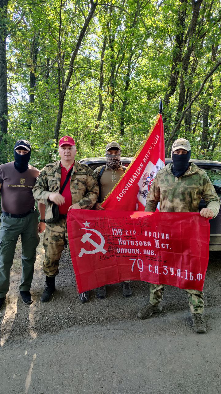 СВОих не бросаем!