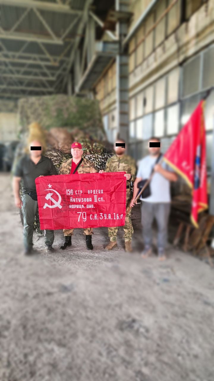 СВОих не бросаем!