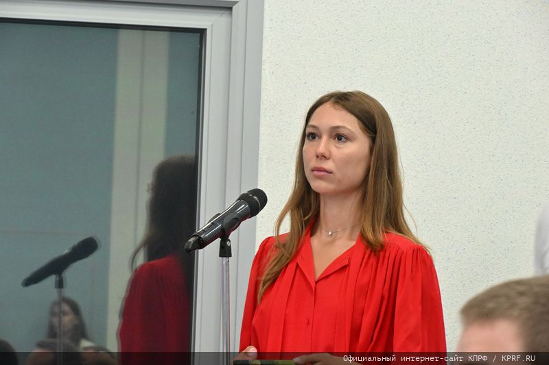 Пресс-конференция КПРФ в ИА ТАСС