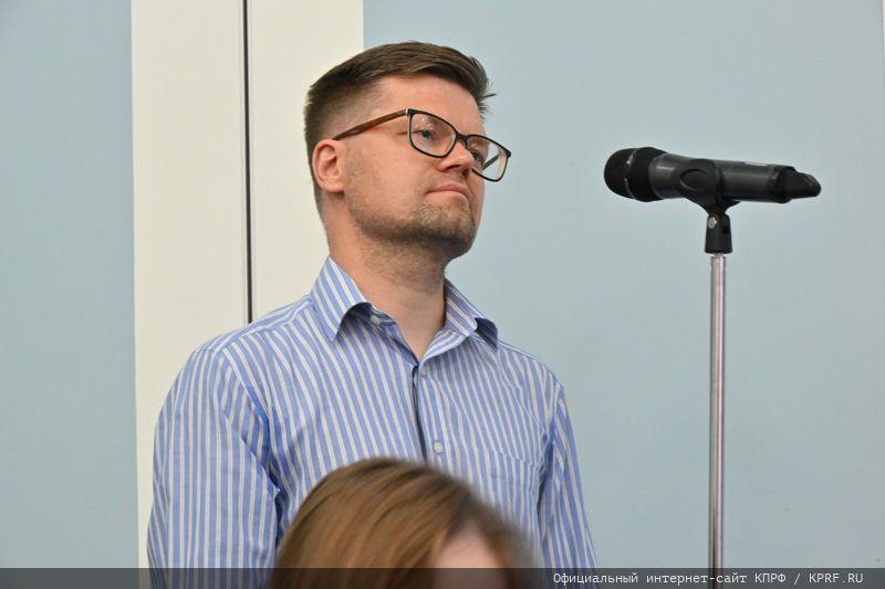 Пресс-конференция КПРФ в ИА ТАСС