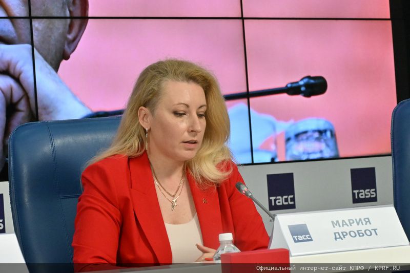 Пресс-конференция КПРФ в ИА ТАСС