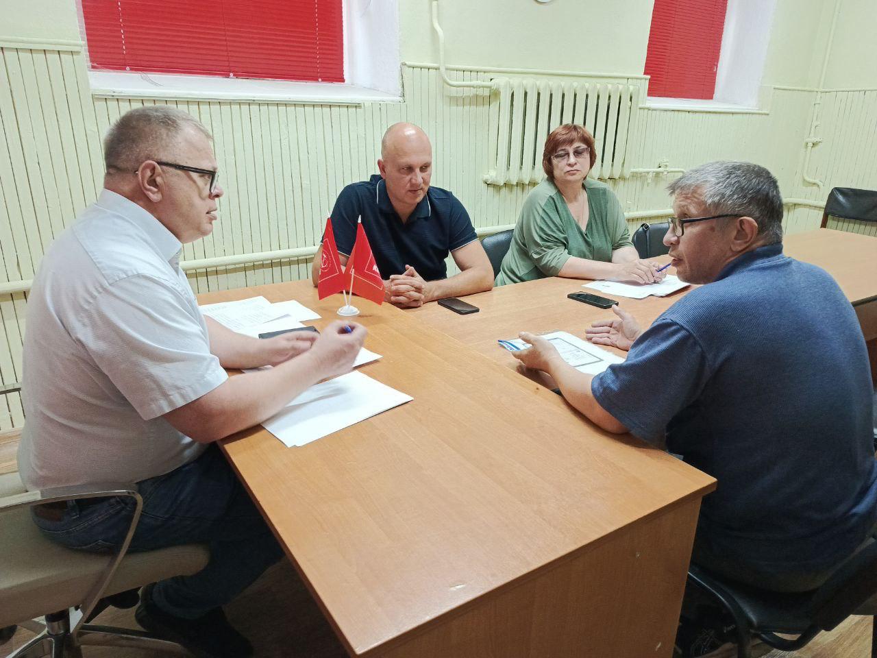 Руководитель фракции КПРФ в Мособлдуме Александр Наумов провел прием граждан в Коломне