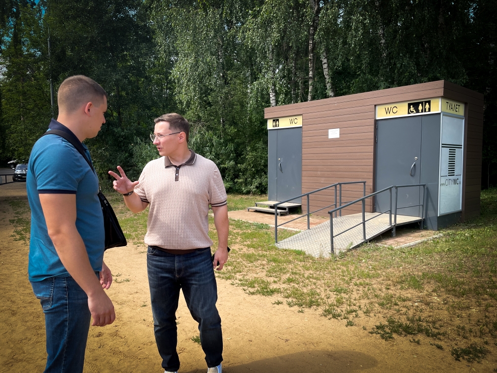Депутат Мособлдумы Марк Черемисов посетил Черноголовский пруд в Богородском городском округе