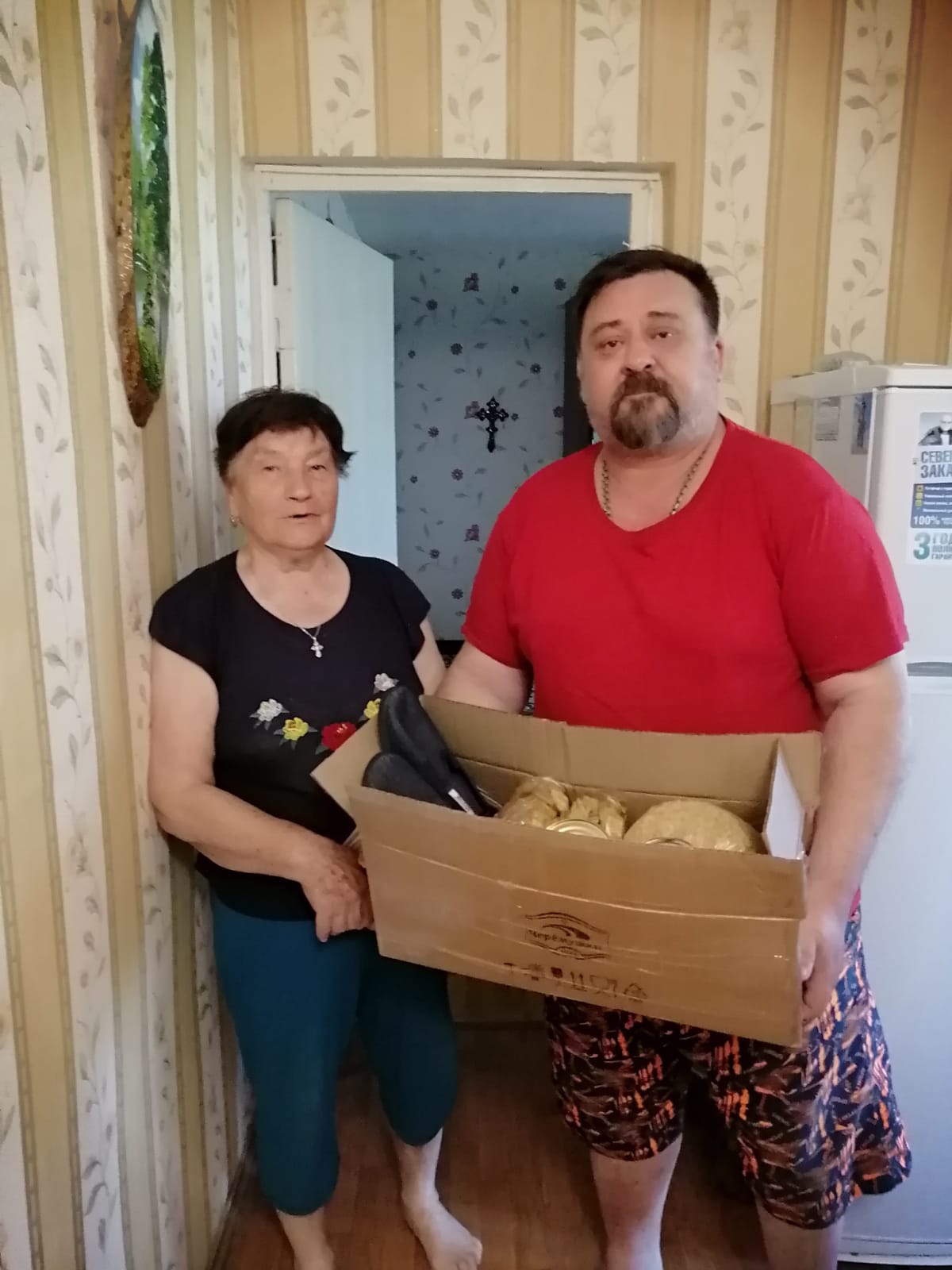 Коммунистические будни Шаховского горкома партии