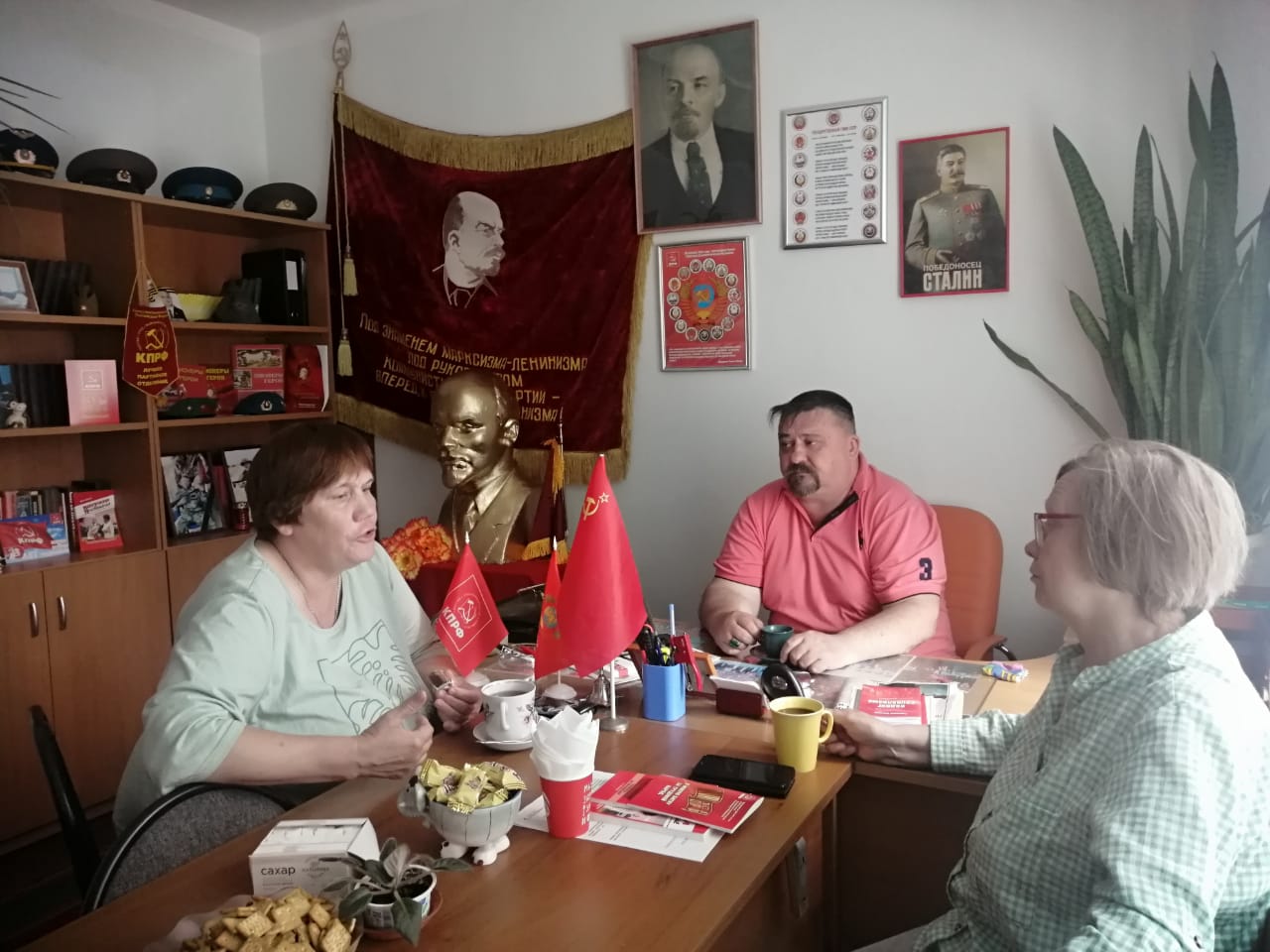Коммунистические будни Шаховского горкома партии