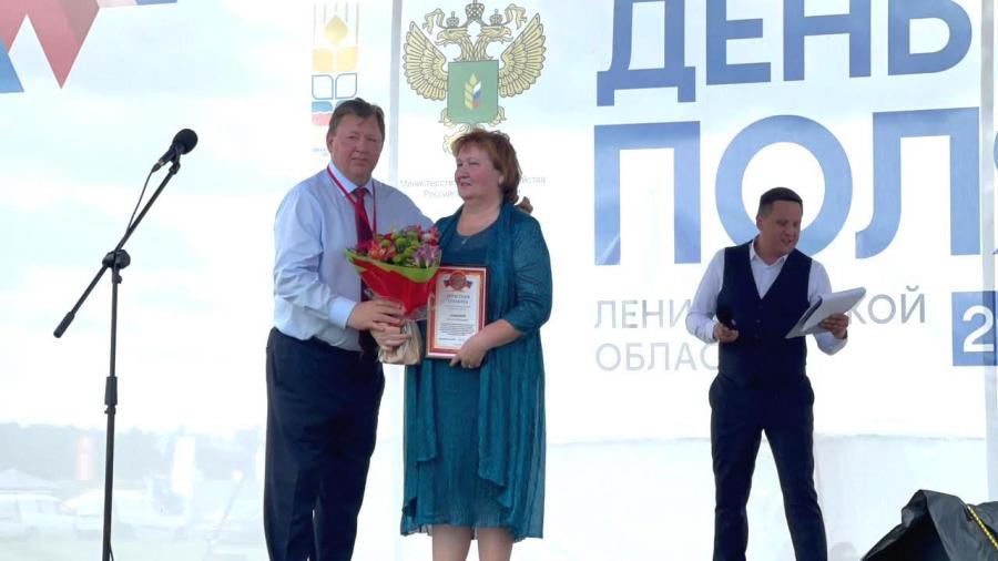 В.И. Кашин провел расширенное заседание комитета посвященное 50 летию освоения территории Нечерноземной зоны России