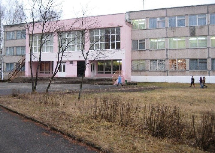 Заявление коммунистов Шатурского городского отделения КПРФ
