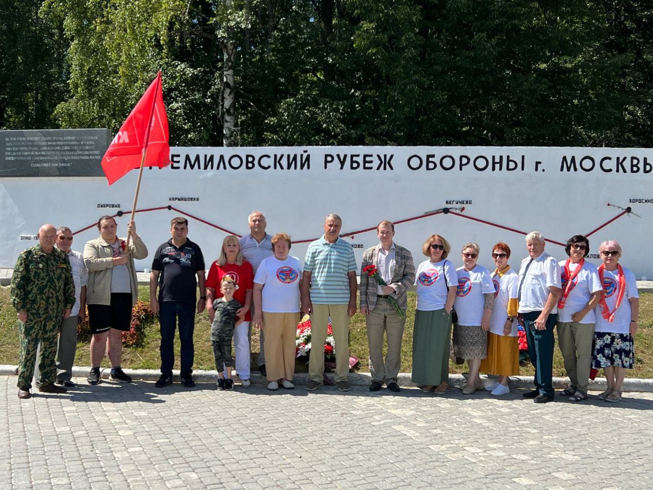 Автопробег Подольск-Чехов