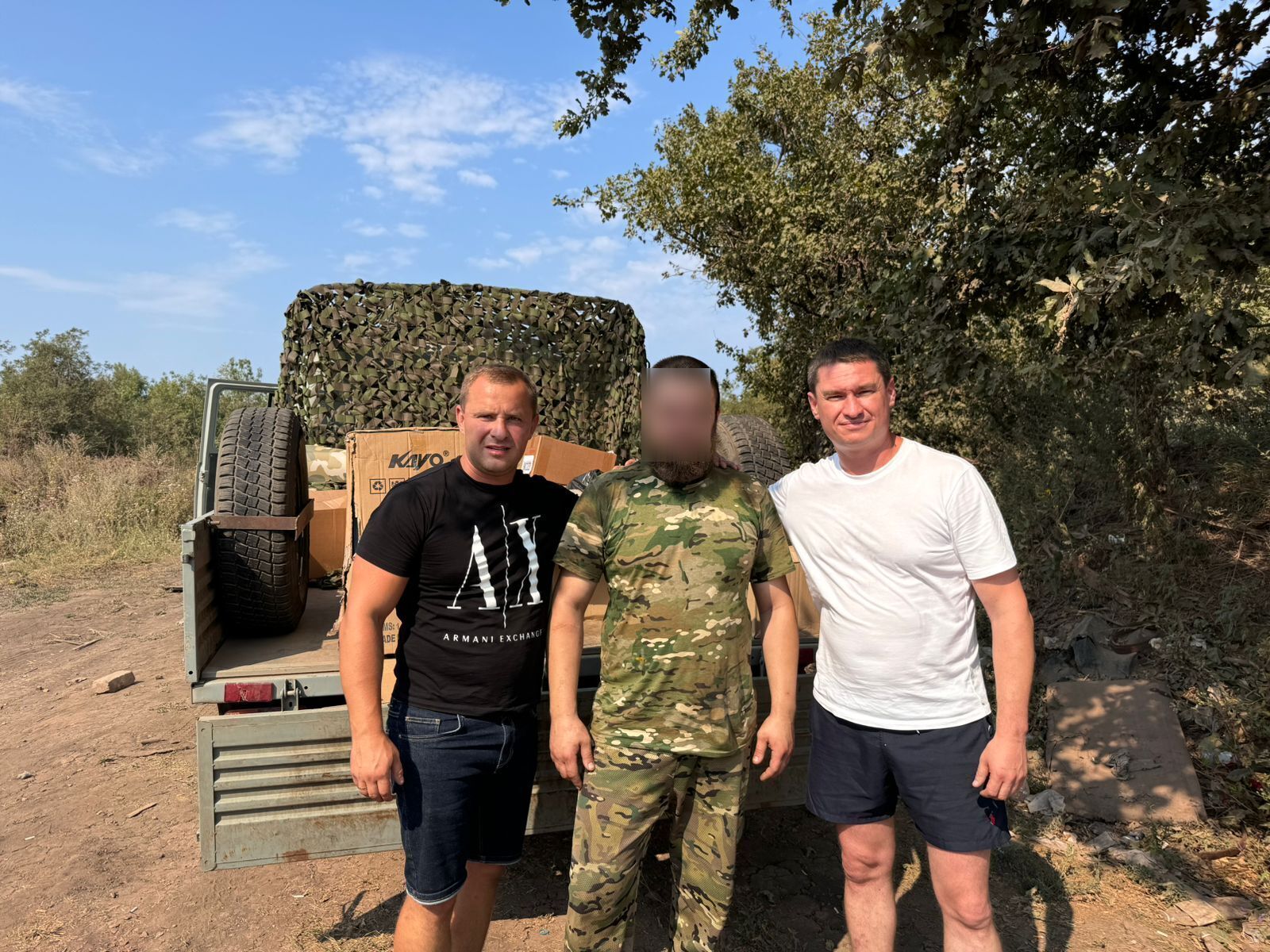 Адресный гумконвой