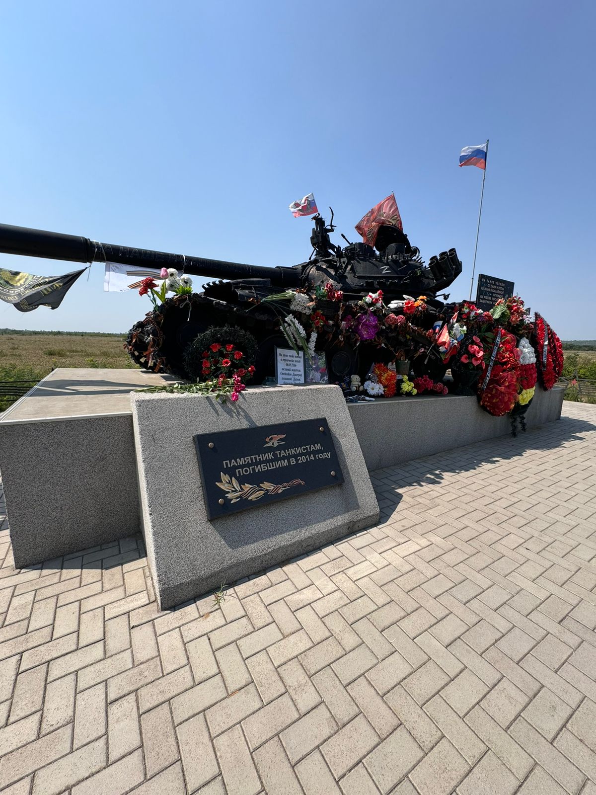 Адресный гумконвой